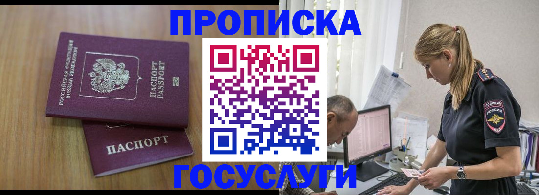 форма 3 в Тогучине